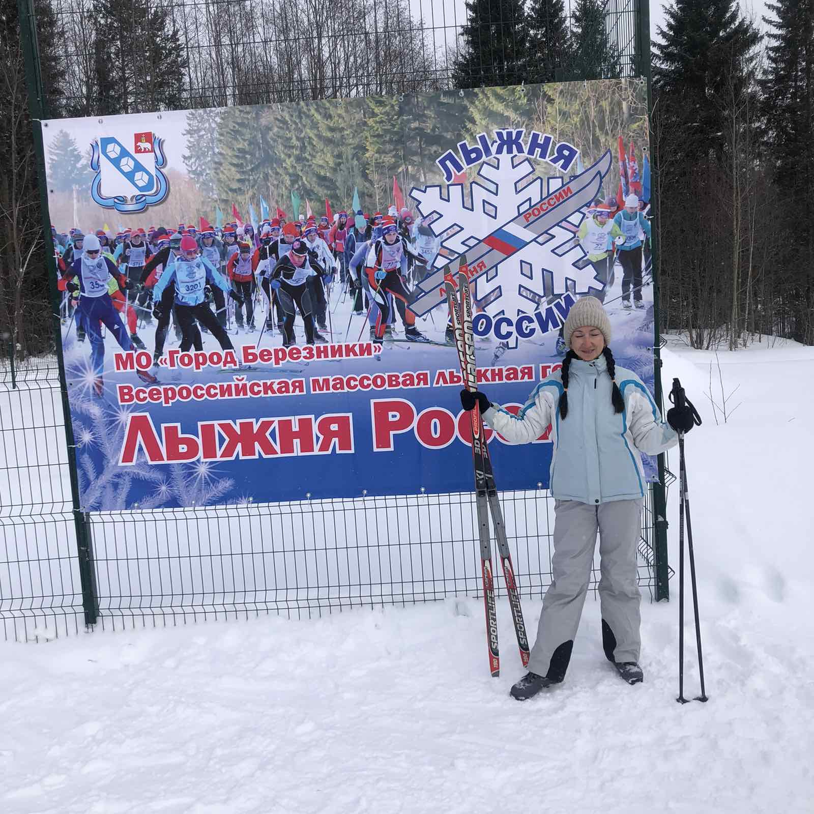 Кравцова Ольга Юрьевна